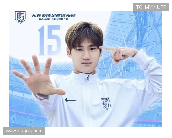 官方宣布海港球员明天加盟三镇