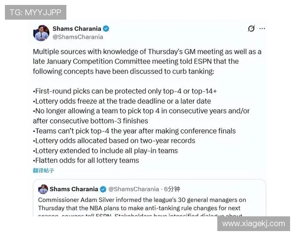 萧华下季反摆烂规则大改全面升级