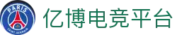 亿博电竞·(yibo)股份有限公司官网